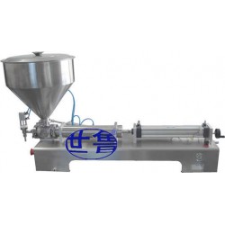 半自動根施肥灌裝機(jī)