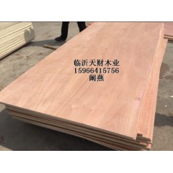 包裝箱專用板材，廠家直銷，沒有中間商