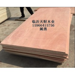 包裝箱專用板材，廠家十年生產(chǎn)經(jīng)驗(yàn)