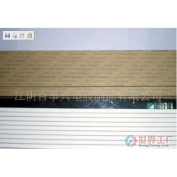 門窗密封條：信譽好的門窗密封條供應(yīng)