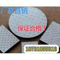 【雙11大促銷！】長期現(xiàn)貨供應橋梁球館四氟橡膠支座廠商！