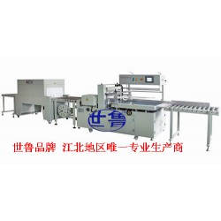 全自動地板邊封套膜收縮機(jī)、白板滾邊套膜包裝機(jī)