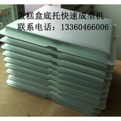 來凱克選蛋糕盒底盤機，優(yōu)惠多多！