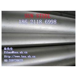 價(jià)格優(yōu)惠的鎳基合金904L/N08800/400[廠家直銷(xiāo)]，哈氏合金N10276