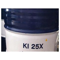 物超所值的45#變壓器油哪里買，昆侖潤滑油