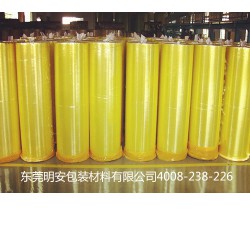 今日*新封箱膠帶價格，明安膠帶批發(fā)采購價格*優(yōu)惠，品種*齊全