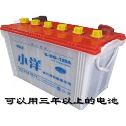 鉛酸蓄電池，電動三輪蓄電池，電動三輪電瓶