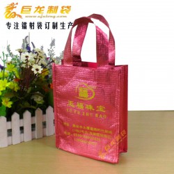 手提袋-無(wú)紡布袋-無(wú)紡布袋廠家-巨龍制袋