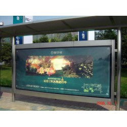 供應(yīng)廣告燈箱專用PC擴散板