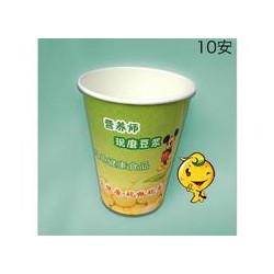 質量優(yōu)的豆?jié){紙杯生產廠家推* 豆?jié){紙杯定制