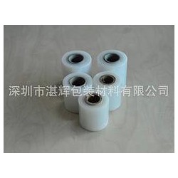 專(zhuān)業(yè)7CM電線膜推*|代理封箱膠帶