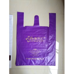 超市塑料袋定制透明包裝袋手提馬夾袋環(huán)保購(gòu)物袋背心袋