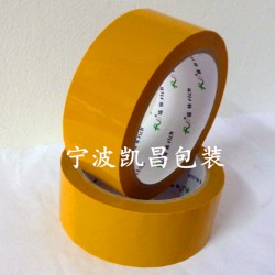 封箱膠帶、熱銷(xiāo)膠帶、印字膠帶定做、膠帶廠(chǎng)家