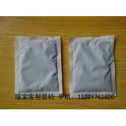 粉末包裝機(jī)價(jià)格 粉末包裝機(jī) *粉包裝機(jī) 泡腳粉包裝機(jī)