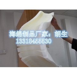 供應(yīng)異形切割海綿制品，海綿制品定做廠家