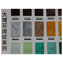 流紋色母粒大理石流紋色母粒流紋色母粒價錢如何 歐麗塑膠顏料公司供應良好的大理石流紋色母粒