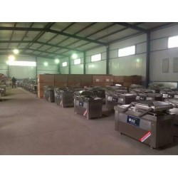 全自動真空包裝機(jī)廠家直銷質(zhì)優(yōu)價廉