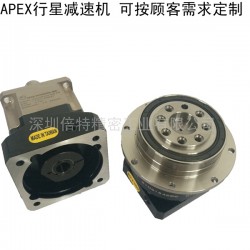 臺灣APEX減速機