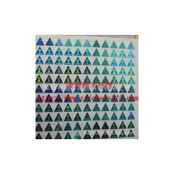 3D鐳射防偽商標(biāo)、三維立體防偽商標(biāo)