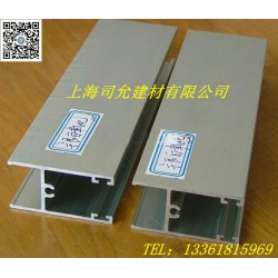 廠家生產(chǎn)加工各類鋁制品生產(chǎn)制造