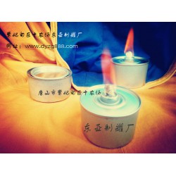 長(zhǎng)期供應(yīng) 廠(chǎng)家定制 馬口鐵底蓋 鋁底蓋 茶葉罐底蓋 紙筒底蓋