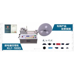 供應(yīng)絕緣熱縮管剪斷機(jī)多少錢(qián)？線束套管自動(dòng)切管機(jī)