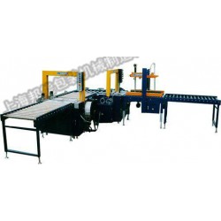 全自動(dòng)封箱機(jī)，工字型自動(dòng)封箱，自動(dòng)化封箱組合機(jī)