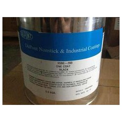 有口碑的特富龍涂料，別錯過昊日興科技_杜邦噴涂