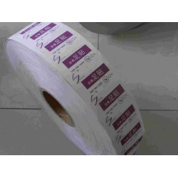 供應(yīng)中產(chǎn)足貼包裝紙，量大從優(yōu)