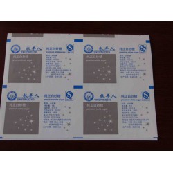 供應(yīng)中產(chǎn)白砂糖包裝紙，量大從優(yōu)