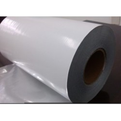 供應(yīng)中產(chǎn)高克重銅版淋膜紙，量大從優(yōu)質(zhì)量**