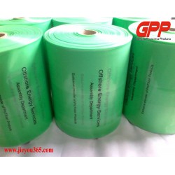 杰優(yōu)公司專業(yè)生產(chǎn)VCI防銹膜、環(huán)保防銹膜、塑料防銹膜