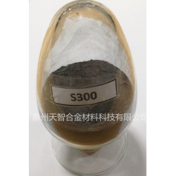 軟磁合金粉末供應(yīng)商，福建優(yōu)質(zhì)軟磁合金粉末廠家