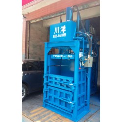 廣西藥材打包機(jī)、藥材壓縮打包機(jī)、30噸液壓打包機(jī)