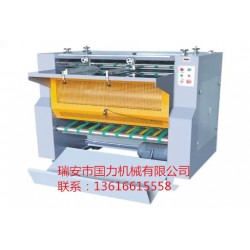 1000A滾筒式無(wú)塵開槽機(jī)