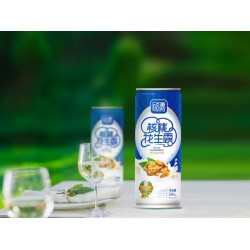 哈露核桃花生露包裝設(shè)計