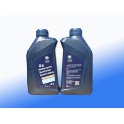 摩托車專用潤滑油批發(fā)，摩托車專用潤滑油