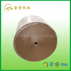 生產(chǎn)進口?？苣ぜ?，不滲水的牛皮紙杯紙