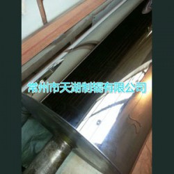 提供普通消光輥，白霧消光輥，黑霧消光輥等各種型號(hào)消光輥