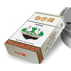 高檔涂布白卡紙-白卡紙印刷