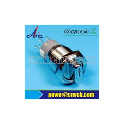 埃貝肯電氣性價比高的金屬按鈕開關_你的理想選擇，防水開關