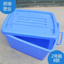 家用物品收納箱，讓您的家里煥然一新，多功能塑料箱，餐具消毒箱