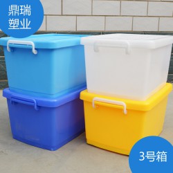 裝毛巾用得塑料網(wǎng)格筐，我們專業(yè)，注塑產(chǎn)品加工