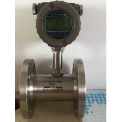 智能渦輪流量計(jì)，廣州渦輪流量計(jì)，純水渦輪流量計(jì)