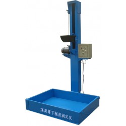 供應(yīng)型煤落下強(qiáng)度測(cè)定儀，批售型煤落下強(qiáng)度測(cè)定儀