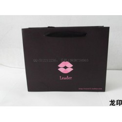 紙袋廠，手提袋，紙袋印刷廠，包裝袋定制