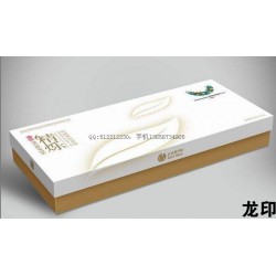 紙盒廠，包裝盒，紙盒，禮盒，紙盒印刷廠