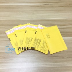 牛皮紙氣泡袋、防震物流快遞袋、印刷logo報關(guān)單、
