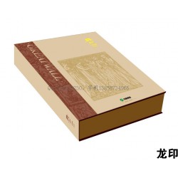紙盒廠家。紙盒定制，紙盒廠家，包裝盒印刷廠