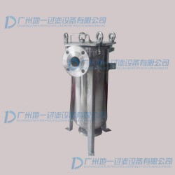 袋式過(guò)濾器 植物油過(guò)濾器 動(dòng)物油過(guò)濾器 花生油過(guò)濾器